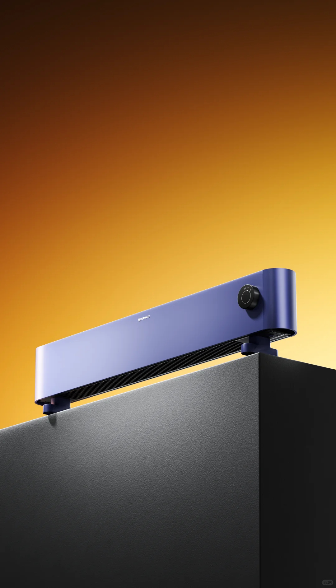 Baseboard Heater